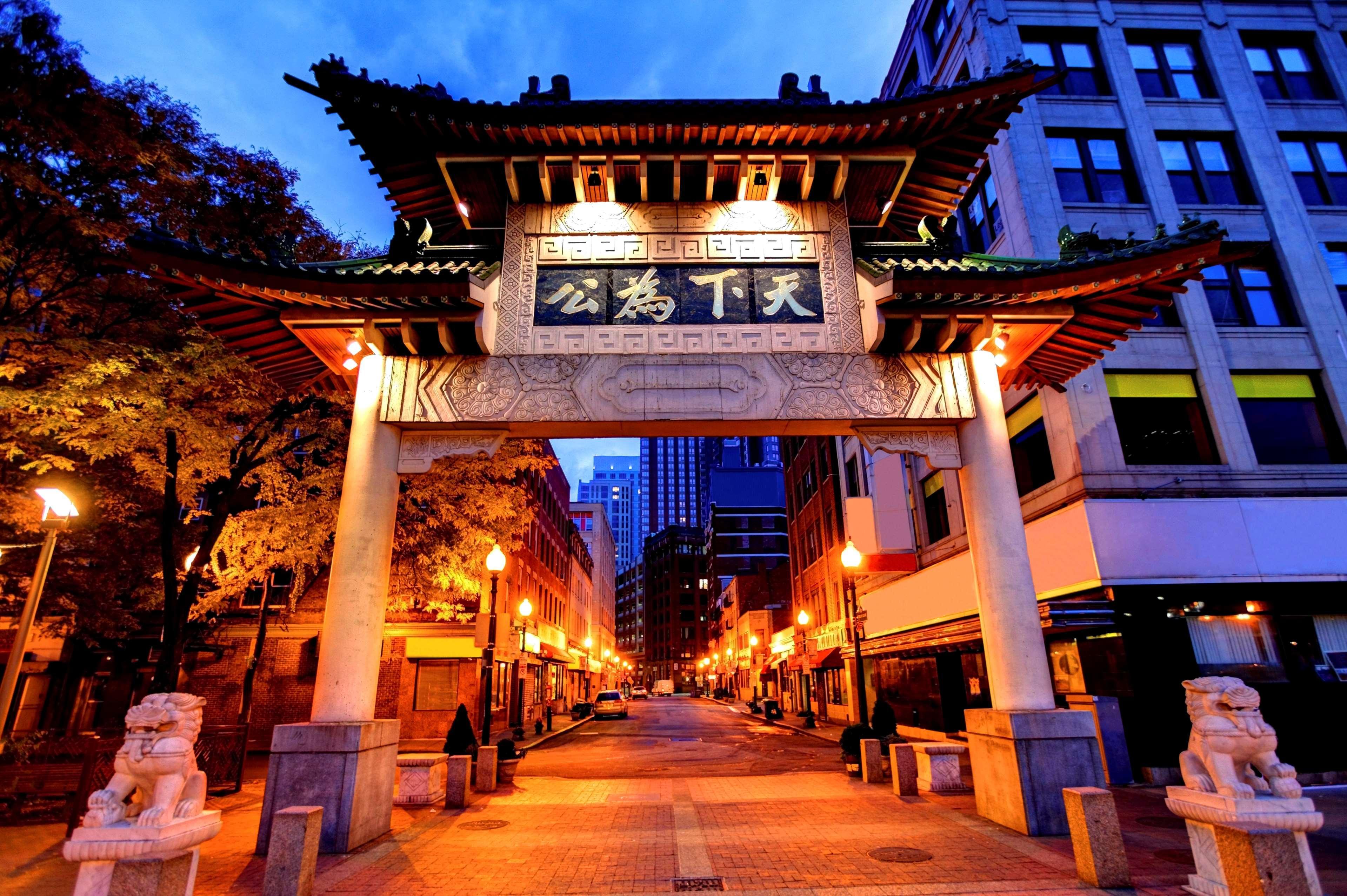 Hyatt Regency Hotel Boston