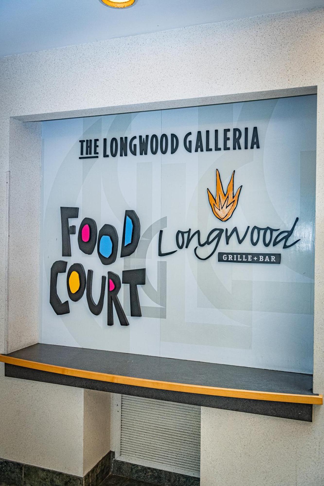 The At Longwood Medical Boston