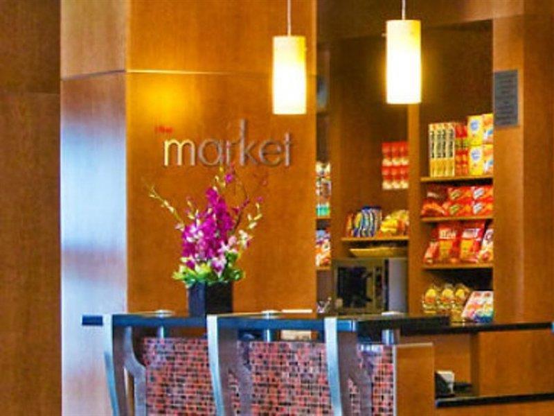 Courtyard By Marriott Logan Airport Hotel 3*