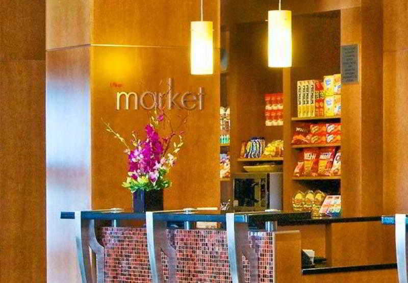Courtyard By Marriott Logan Airport