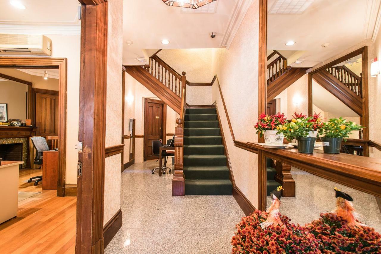 Copley House Pensão 2*