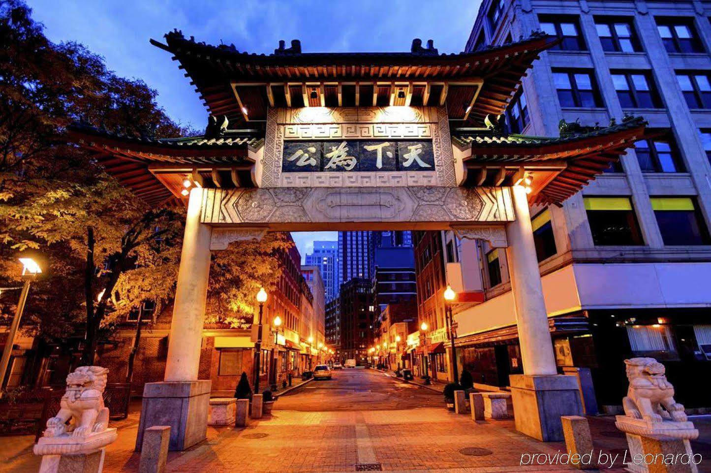 Doubletree By Hilton - Downtown Hotel Boston